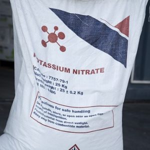 پتاسیم نیترات گرید صنعتی (potassium nitrate)